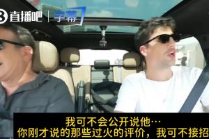 突尼斯vs日本直播比分直播_突尼斯vs日本直播比分直播在线观看_免费看直播