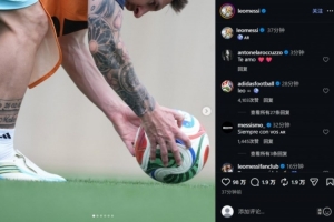 极速哥伦比亚vs葡萄牙积分榜直播_极速哥伦比亚vs葡萄牙积分榜直播在线观看_免费看直播