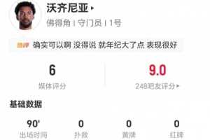 今日瑞士vs加掌大直播在线观看_今日瑞士vs加掌大直播在线观看在线观看_免费看直播