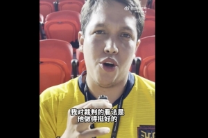 今日克罗地亚vs加纳直播赛事前瞻免费看入口_今日克罗地亚vs加纳直播赛事前瞻免费看入口在线观看_免费看直播