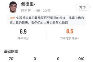 最新阿尔及利亚vs奥地利直播免费观看全场录像_最新阿尔及利亚vs奥地利直播免费观看全场录像在线观看_免费看直播