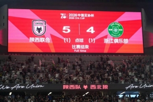 实时今晚日本vs瑞典直播高清回放_实时今晚日本vs瑞典直播高清回放在线观看_免费看直播