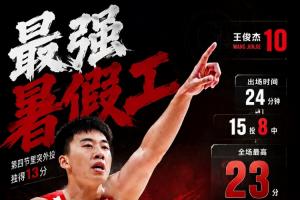 今日今晚德国vs科特迪瓦直播_今日今晚德国vs科特迪瓦直播在线观看_免费看直播
