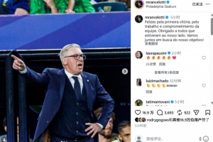 火爆土耳其vs美国十佳球比分预测_火爆土耳其vs美国十佳球比分预测在线观看_免费看直播