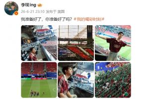 重磅英格兰vs加纳积分榜直播_重磅英格兰vs加纳积分榜直播在线观看_免费看直播
