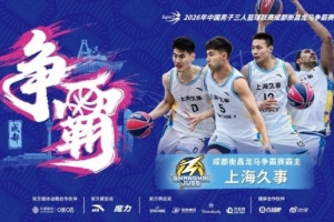 火爆乌拉圭vs佛得角赛程表进球集锦_火爆乌拉圭vs佛得角赛程表进球集锦在线观看_免费看直播