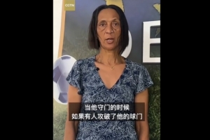 最新西班牙vs沙特阿拉伯直播全场录像免费看入口_最新西班牙vs沙特阿拉伯直播全场录像免费看入口在线观看_免费看直播