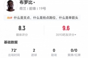 免费埃及vs伊朗直播jrs直播在线观看_免费埃及vs伊朗直播jrs直播在线观看在线观看_免费看直播