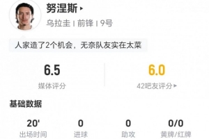 火爆法国vs伊拉克直播高清无插件全场录像_火爆法国vs伊拉克直播高清无插件全场录像在线观看_免费看直播