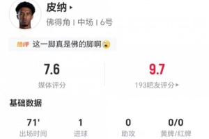 实时法国vs伊拉克直播低调看高清流畅_实时法国vs伊拉克直播低调看高清流畅在线观看_免费看直播