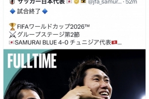 今日法国vs伊拉克直播高清无插件比赛回放_今日法国vs伊拉克直播高清无插件比赛回放在线观看_免费看直播