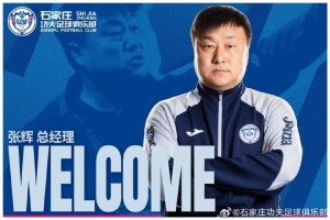 世界杯法国vs伊拉克直播比赛回放_世界杯法国vs伊拉克直播比赛回放在线观看_免费看直播