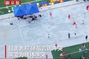 极速荷兰vs瑞典直播免费观看_极速荷兰vs瑞典直播免费观看在线观看_免费看直播