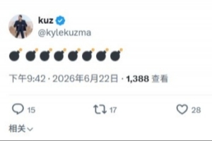 免费突尼斯vs日本直播免费观看高清流畅_免费突尼斯vs日本直播免费观看高清流畅在线观看_免费看直播