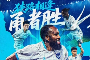 埃及vs伊朗直播免费观看_埃及vs伊朗直播免费观看在线观看_免费看直播