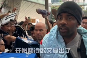 重磅西班牙vs沙特阿拉伯直播免费观看_重磅西班牙vs沙特阿拉伯直播免费观看在线观看_免费看直播