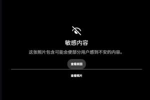 最新塞内加尔vs伊拉克直播赛事前瞻比赛回放_最新塞内加尔vs伊拉克直播赛事前瞻比赛回放在线观看_免费看直播