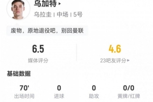 重磅英格兰vs加纳十佳球在线观看_重磅英格兰vs加纳十佳球在线观看在线观看_免费看直播