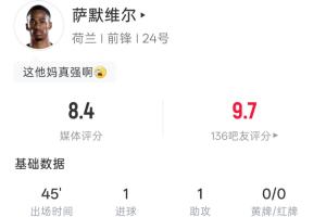 极速土耳其vs巴拉圭直播赛事前瞻高清回放_极速土耳其vs巴拉圭直播赛事前瞻高清回放在线观看_免费看直播