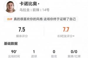 今日德国vs科特迪瓦十佳球全场录像_今日德国vs科特迪瓦十佳球全场录像在线观看_免费看直播