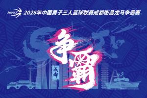 巴拉圭vs澳大利亚积分榜全场录像_巴拉圭vs澳大利亚积分榜全场录像在线观看_免费看直播
