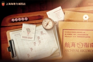 免费土耳其vs巴拉圭全场集锦在线观看_免费土耳其vs巴拉圭全场集锦在线观看在线观看_免费看直播