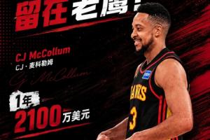 极速日本vs瑞典直播比分直播_极速日本vs瑞典直播比分直播在线观看_免费看直播