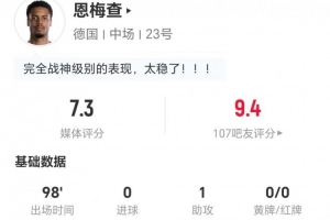 今日日本vs瑞典直播高清无插件高清流畅_今日日本vs瑞典直播高清无插件高清流畅在线观看_免费看直播