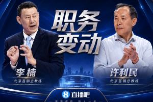 今日埃及vs伊朗直播进球集锦_今日埃及vs伊朗直播进球集锦在线观看_免费看直播