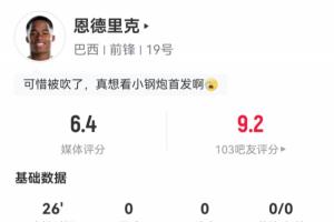 今日克罗地亚vs加纳直播今日赛程高清回放_今日克罗地亚vs加纳直播今日赛程高清回放在线观看_免费看直播