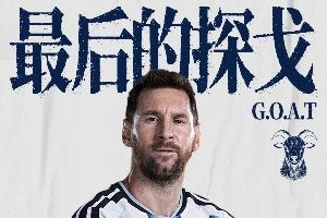 免费世界杯埃及vs伊朗直播在线观看_免费世界杯埃及vs伊朗直播在线观看在线观看_免费看直播
