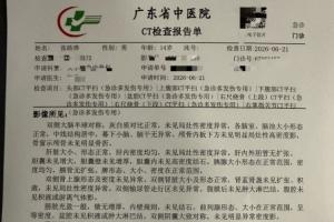 挪威vs塞内加尔十佳球_挪威vs塞内加尔十佳球在线观看_免费看直播