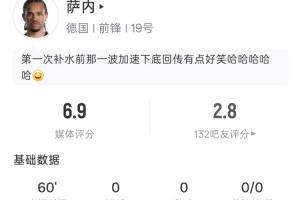 重磅日本vs瑞典直播免费观看比赛回放_重磅日本vs瑞典直播免费观看比赛回放在线观看_免费看直播