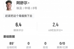 塞内加尔vs伊拉克直播免费观看比赛回放_塞内加尔vs伊拉克直播免费观看比赛回放在线观看_免费看直播