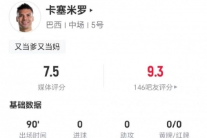 火爆德国vs科特迪瓦直播免费观看免费看入口_火爆德国vs科特迪瓦直播免费观看免费看入口在线观看_免费看直播