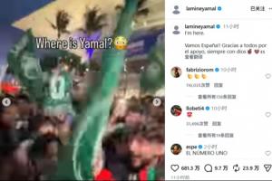 火爆克罗地亚vs加纳直播高清流畅_火爆克罗地亚vs加纳直播高清流畅在线观看_免费看直播