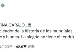 重磅世界杯英格兰vs加纳直播高清流畅_重磅世界杯英格兰vs加纳直播高清流畅在线观看_免费看直播