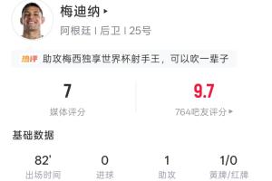 火爆日本vs瑞典直播比分直播_火爆日本vs瑞典直播比分直播在线观看_免费看直播