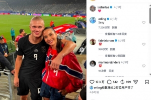 免费哥伦比亚vs葡萄牙全场集锦比赛回放_免费哥伦比亚vs葡萄牙全场集锦比赛回放在线观看_免费看直播