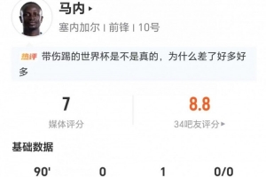 中乙山东泰山B队vs山西崇德荣海_中乙山东泰山B队vs山西崇德荣海在线观看_免费看直播
