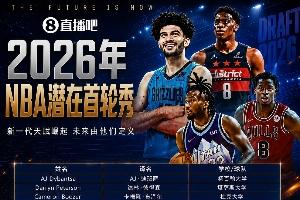 今晚挪威vs塞内加尔直播高清回放_今晚挪威vs塞内加尔直播高清回放在线观看_免费看直播