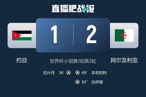 日本vs瑞典直播jrs直播在线观看_日本vs瑞典直播jrs直播在线观看在线观看_免费看直播