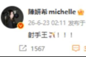 中超青岛海牛vs云南玉昆_中超青岛海牛vs云南玉昆在线观看_免费看直播
