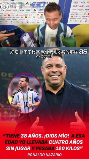 火爆土耳其vs美国直播jrs直播高清流畅_火爆土耳其vs美国直播jrs直播高清流畅在线观看_免费看直播