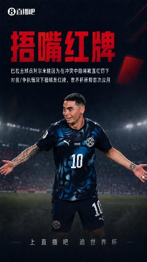 今日西雅图风暴vs菲尼克斯水星直播_今日西雅图风暴vs菲尼克斯水星直播在线观看_免费看直播
