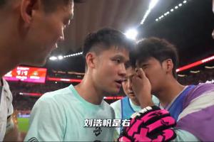 极速阿尔及利亚vs奥地利直播jrs直播高清回放_极速阿尔及利亚vs奥地利直播jrs直播高清回放在线观看_免费看直播