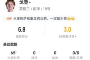 今日荷兰vs瑞典直播jrs直播高清回放_今日荷兰vs瑞典直播jrs直播高清回放在线观看_免费看直播
