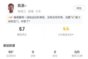 新西兰vs埃及直播低调看高清流畅_新西兰vs埃及直播低调看高清流畅在线观看_免费看直播