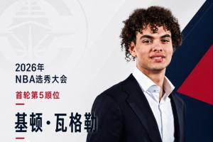实时土耳其vs美国赛程表低调看直播_实时土耳其vs美国赛程表低调看直播在线观看_免费看直播