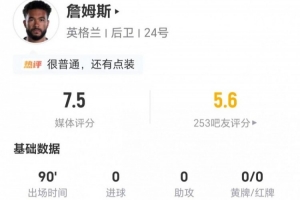 今日阿根廷vs奥地利直播低调看全场录像_今日阿根廷vs奥地利直播低调看全场录像在线观看_免费看直播